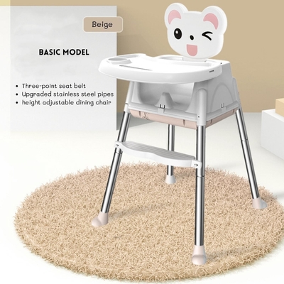 Weicher, komfortabler, verstellbarer Kindersessel 92*65*65cm zum Füttern im Schlafzimmer