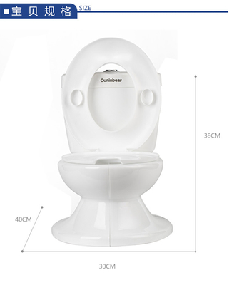 Druckmuster Weiße Plastiktoilette für Babys mit EN71-Prüfung