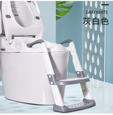 Grau + Weiß 3 in 1 Potty Training Toilettensitz mit Stuhlleiter für 1-6 Jahre