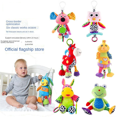 18cm-34cm Baby Plush Spielzeug Weich Plushie Musik Sprechen Plush Spielzeug Leichtgewicht