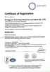 China Dongguan Ouninbear Mother And Baby Products Co., Ltd zertifizierungen