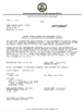 China Dongguan Ouninbear Mother And Baby Products Co., Ltd zertifizierungen